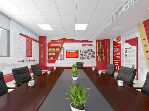  现代党建会议室cr全景3d模型 