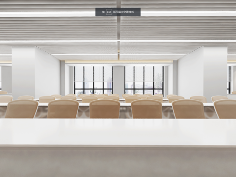  现代会议室报告厅vr全景3d模型 