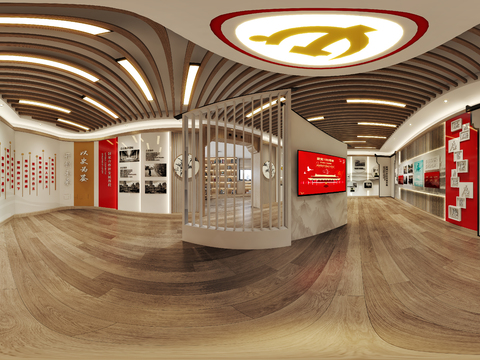  现代党建阅览室vr全景3d模型 