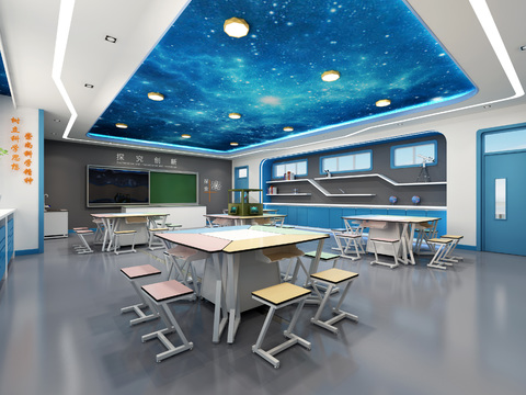  现代科学教室全景3d模型 