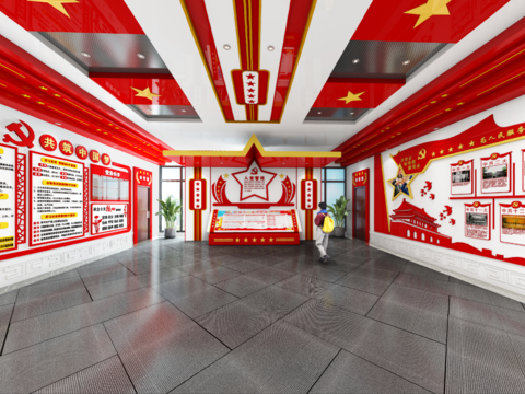  现代党建展厅全景3d模型 
