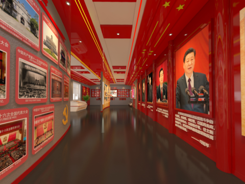  现代党建历史馆展厅vr全景3d模型 