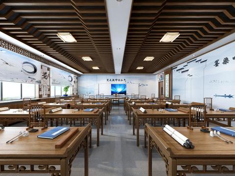  新中式国学书法教室全景3d模型 