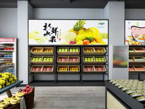  现代水果店全景3d模型 