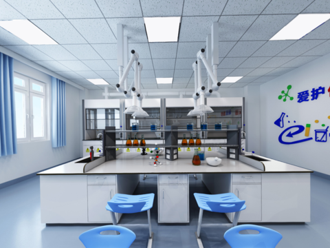  现代化学实验室全景3d模型 