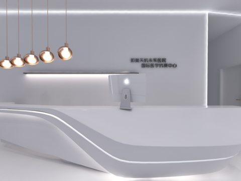  现代科技感美容院vr全景3d模型 