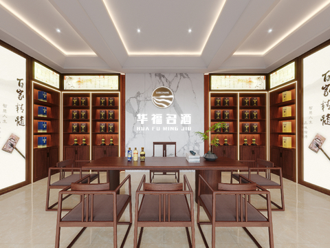 新中式白酒专卖店cr全景3d模型