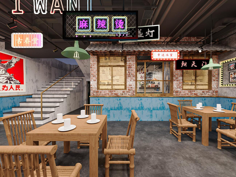 民国风火锅店cr全景3d模型