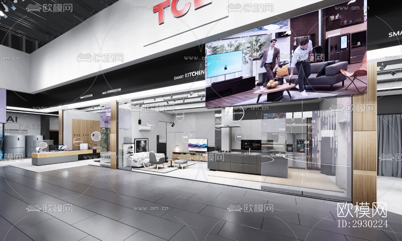 现代展览展厅效果图下载（渲染图6）