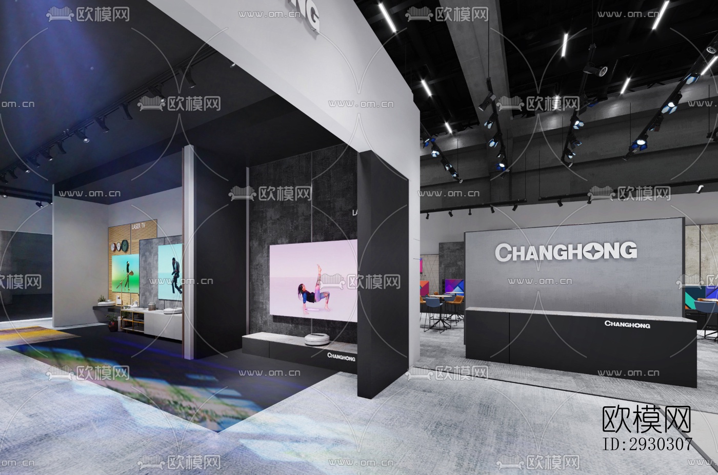 现代展览展厅效果图下载（渲染图14）