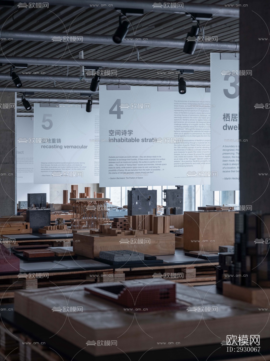 工业风展览展厅效果图下载（渲染图11）