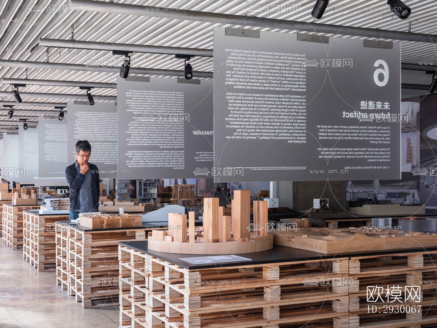 工业风展览展厅效果图下载（渲染图9）