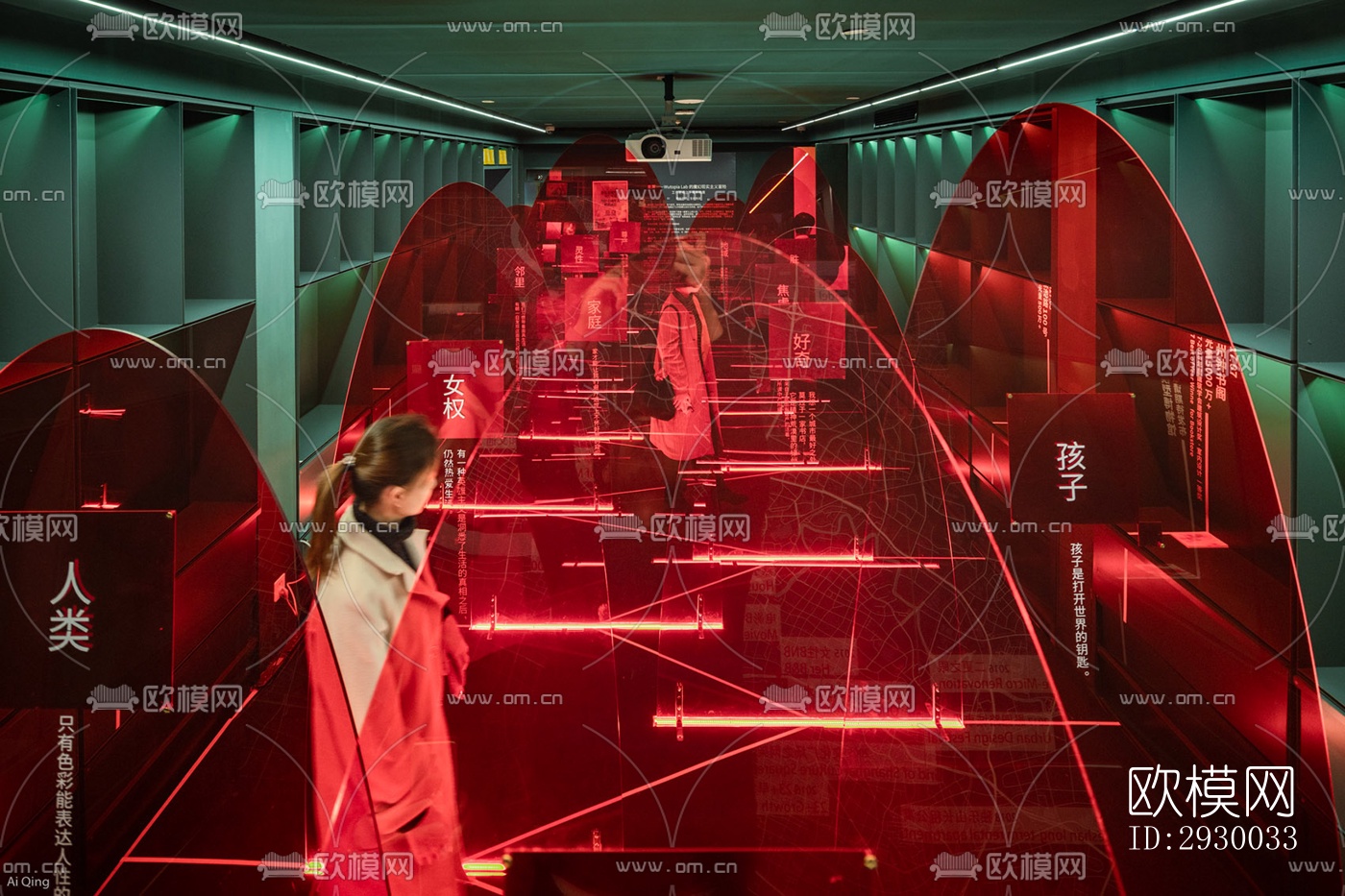 后现代展览展厅效果图下载（渲染图9）