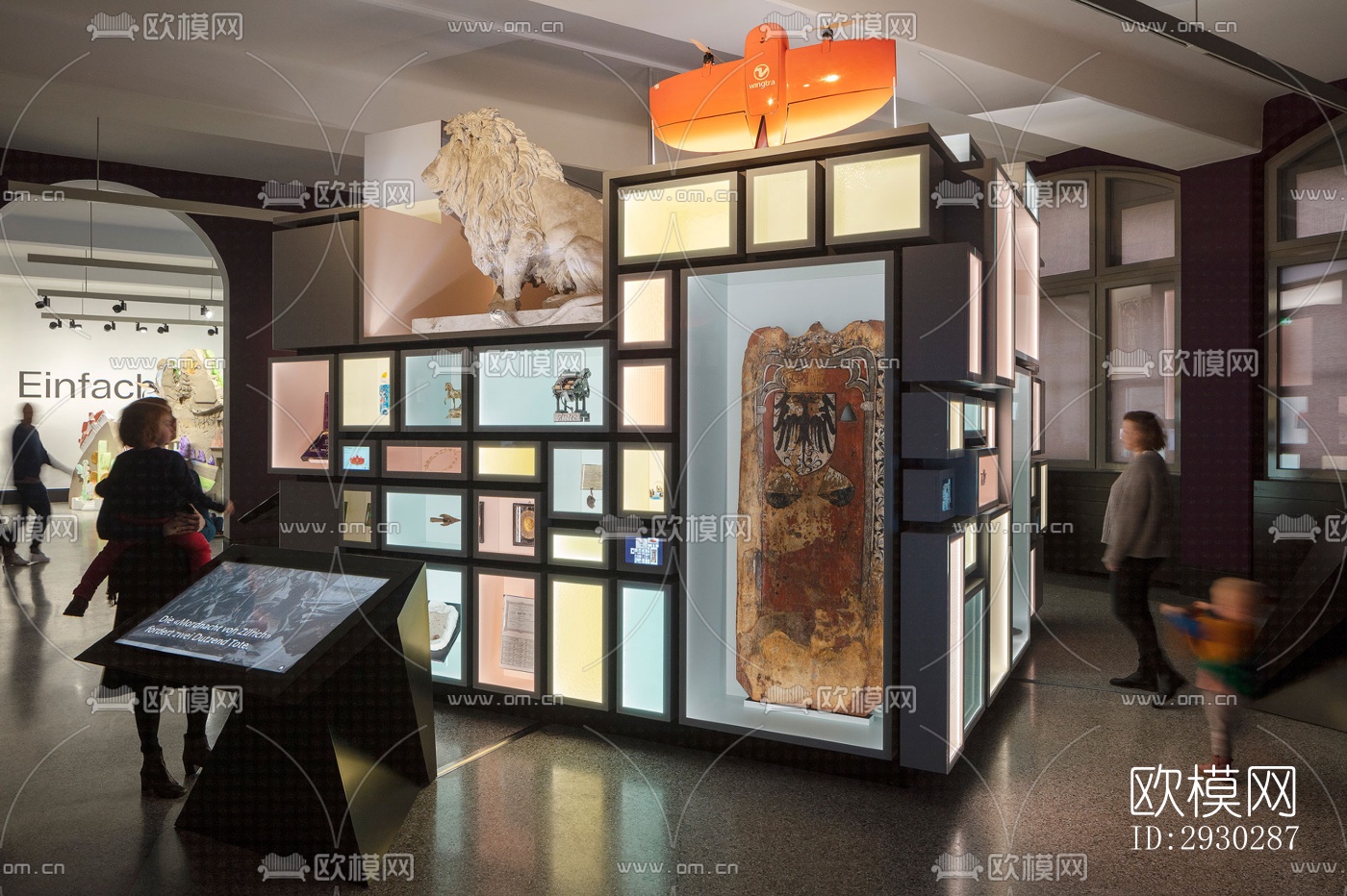 现代展览展厅效果图下载（渲染图2）