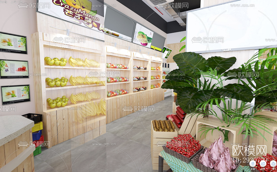 现代零售店铺效果图下载(渲染图2)