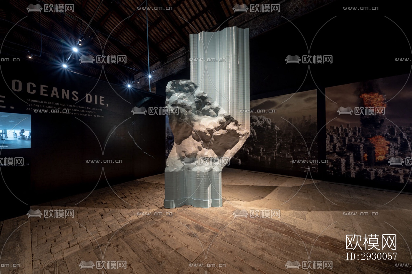 工业风展览展厅效果图下载（渲染图16）