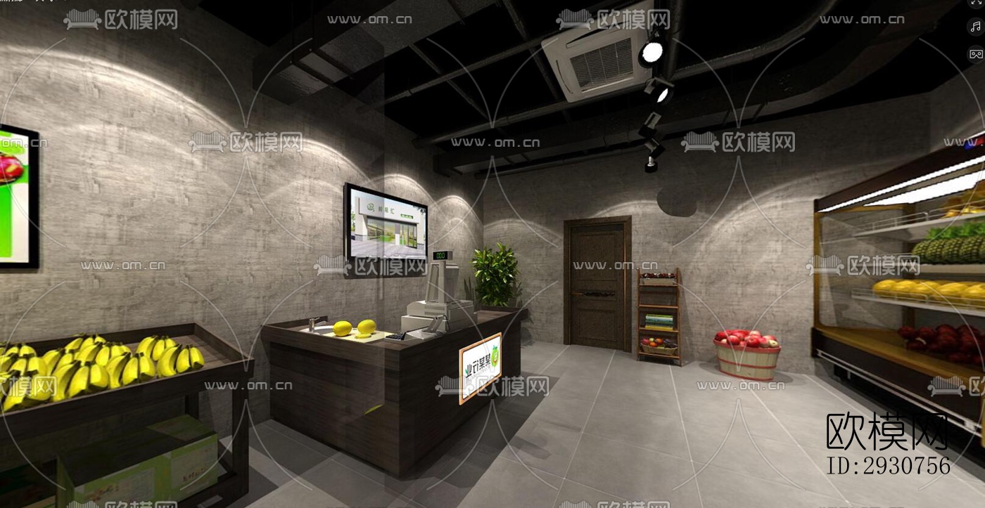 工业风零售店铺效果图下载（渲染图3）