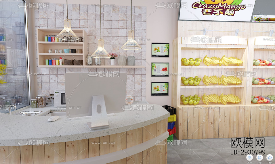 现代零售店铺效果图下载(渲染图4)