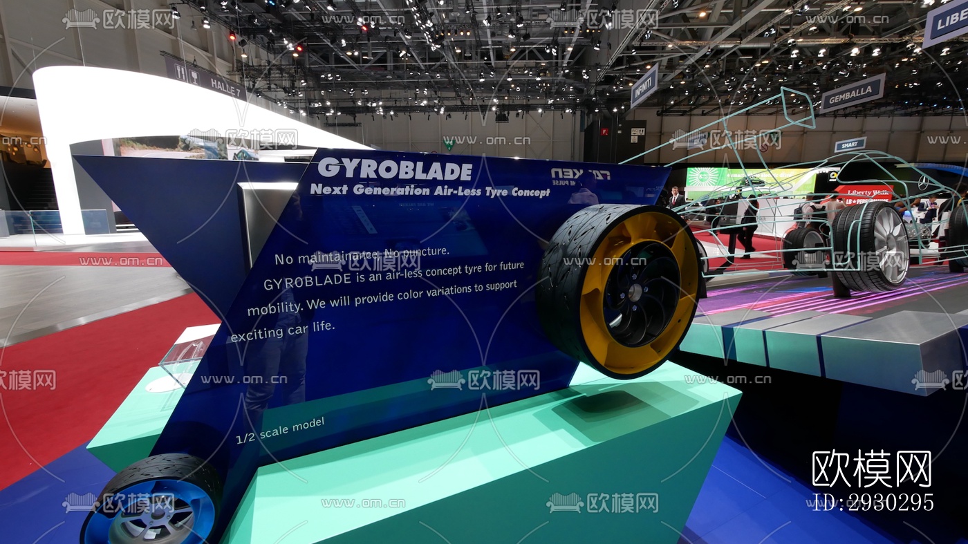 现代展览展厅效果图下载（渲染图8）