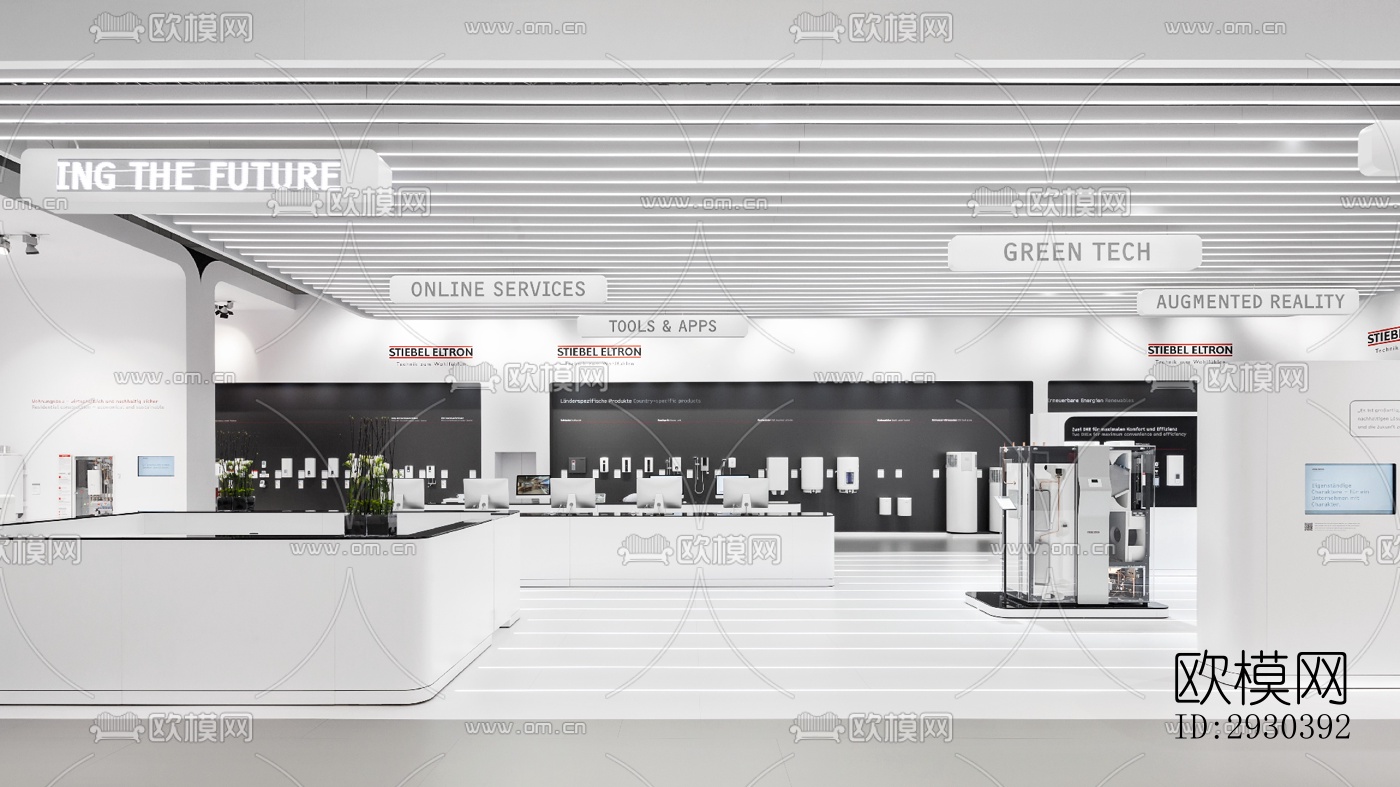 高级灰展览展厅效果图下载（渲染图3）