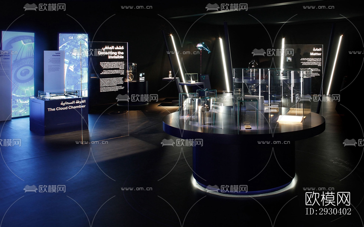 高级灰展览展厅效果图下载（渲染图4）