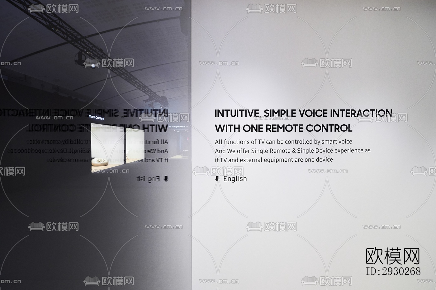 现代展览展厅效果图下载（渲染图6）