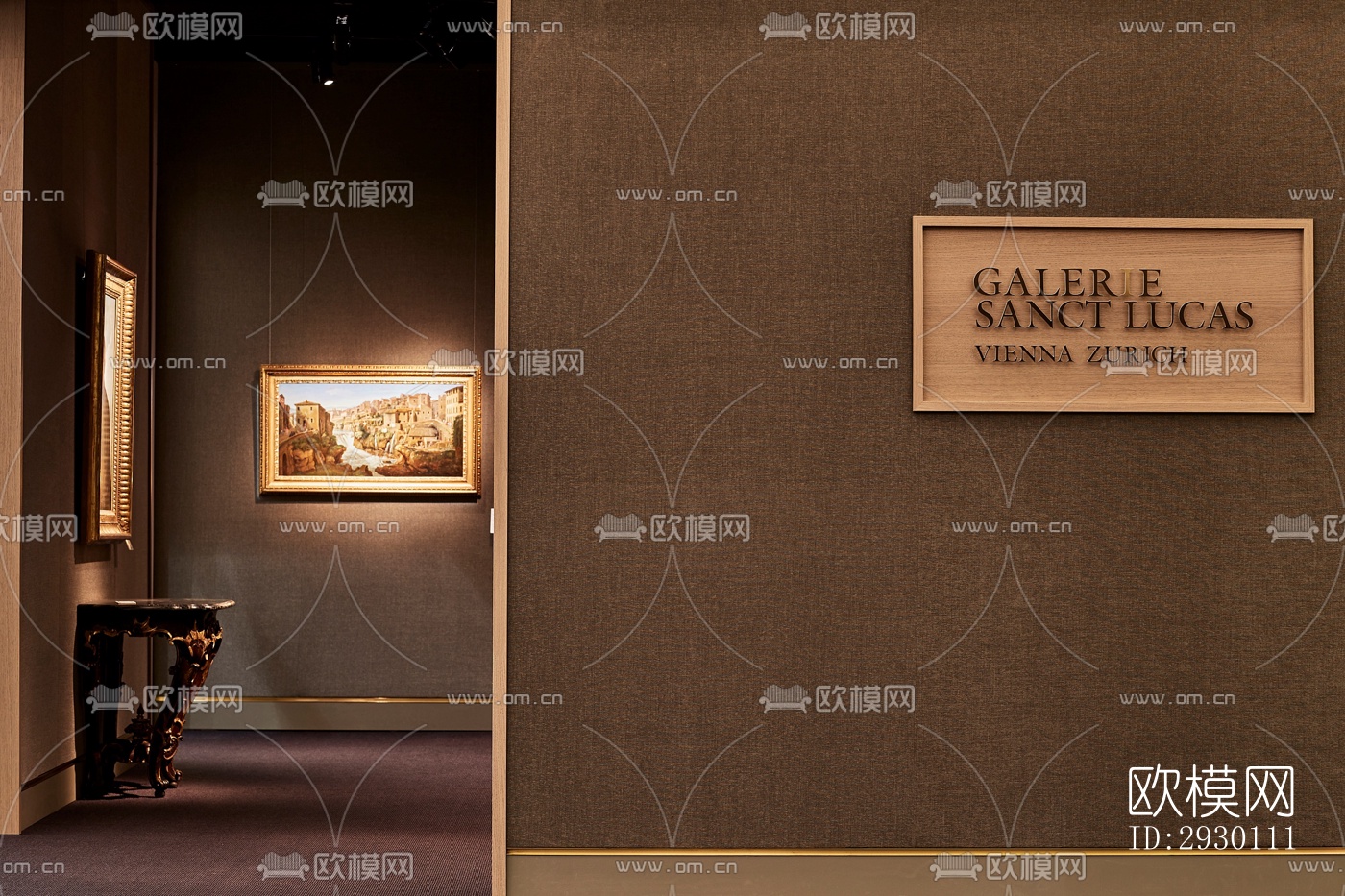 欧式展览展厅效果图下载（渲染图4）