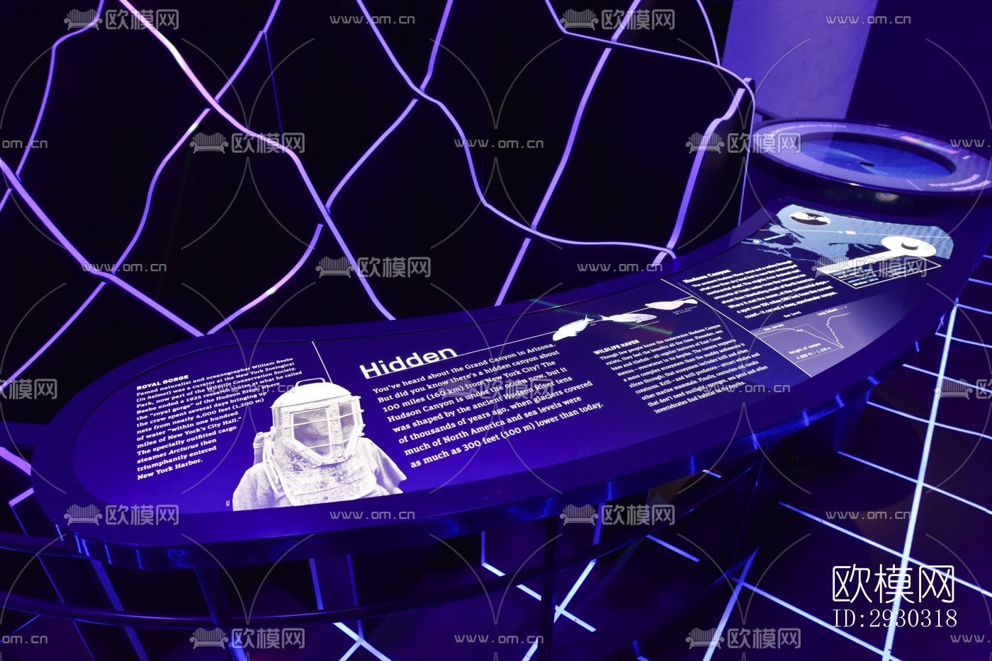 现代展览展厅效果图下载（渲染图2）