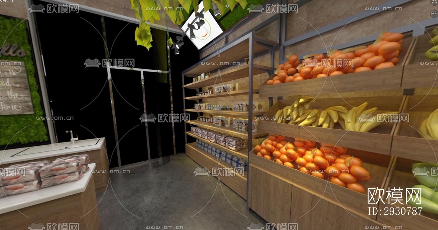 现代零售店铺效果图下载（渲染图2）