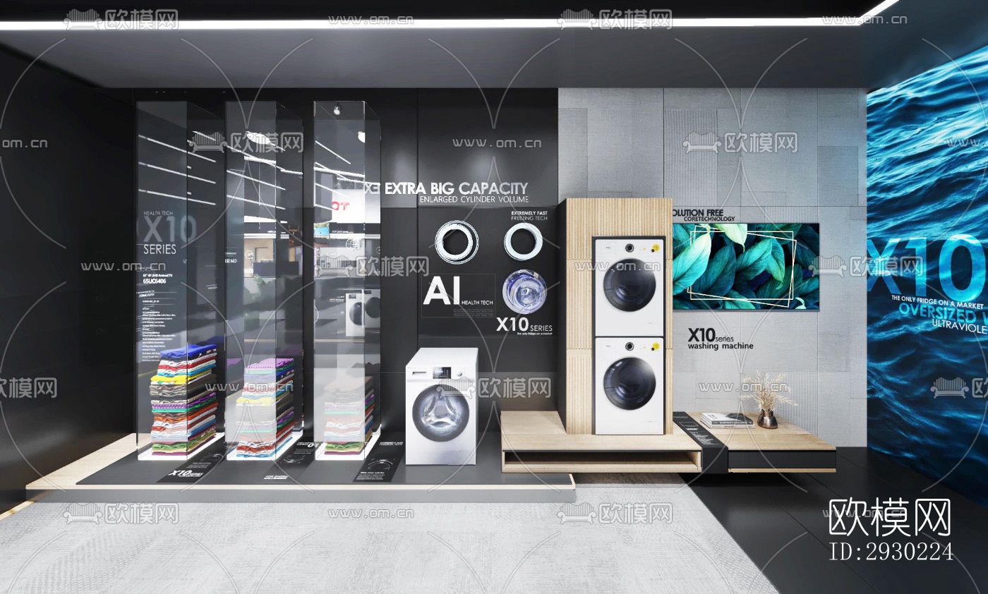 现代展览展厅效果图下载（渲染图3）