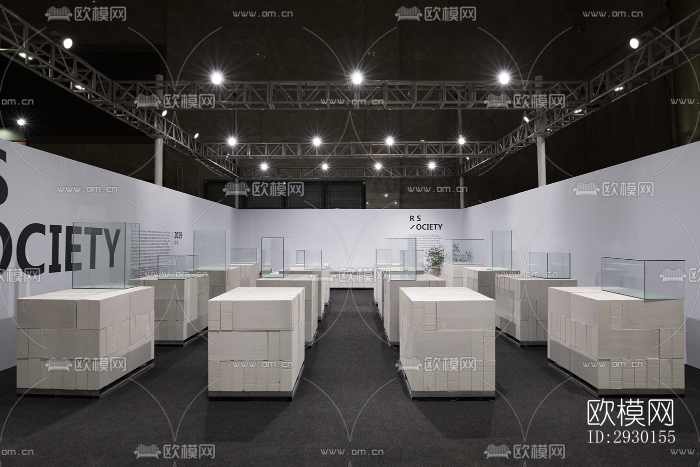 现代展览展厅效果图下载（渲染图1）