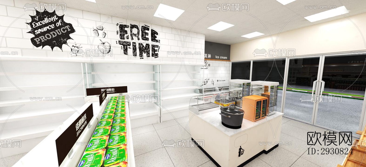 现代零售店铺效果图下载（渲染图4）