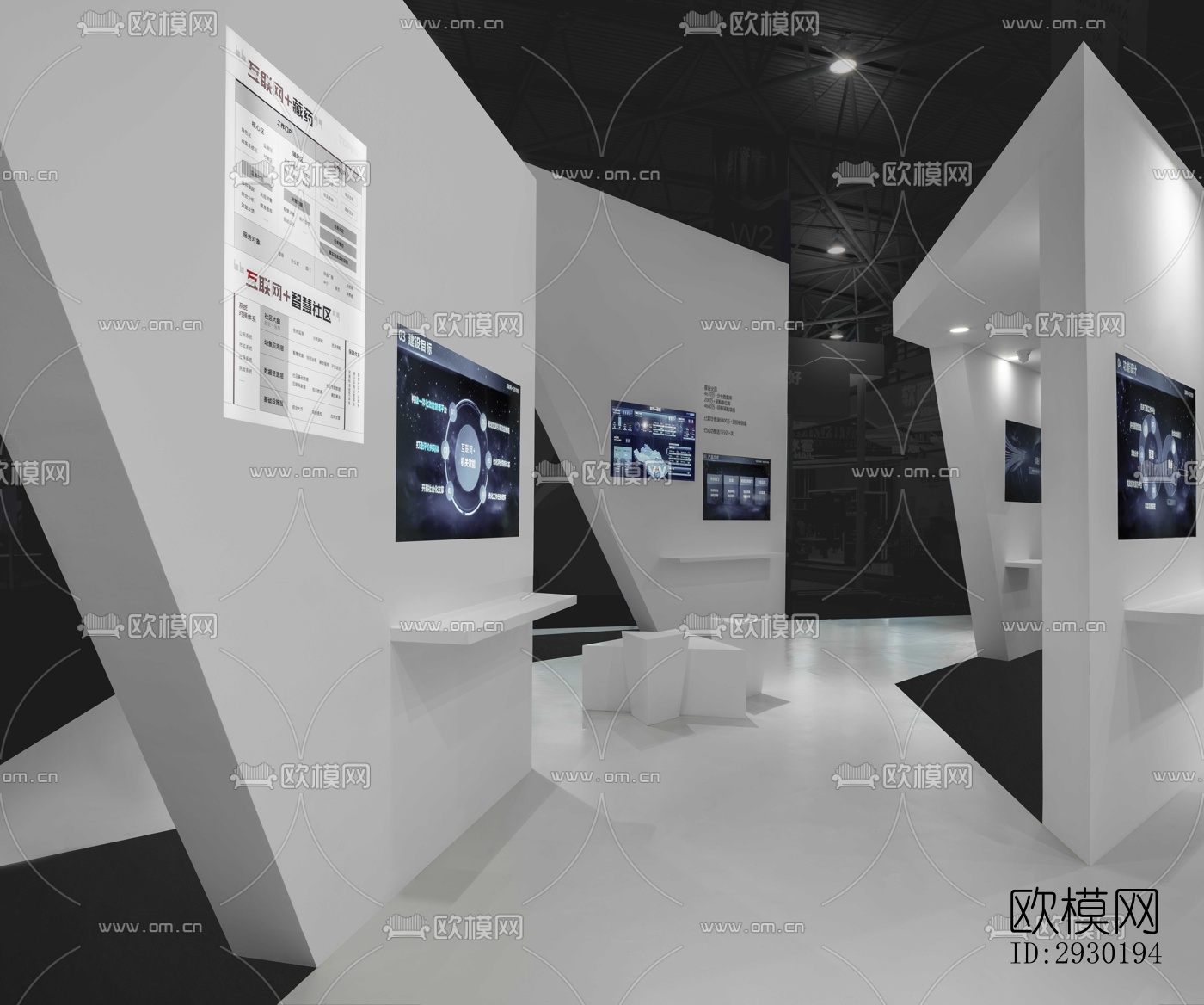 现代展览展厅效果图下载（渲染图13）