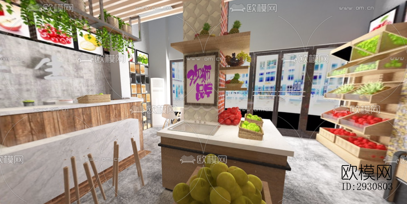 现代零售店铺效果图下载（渲染图2）