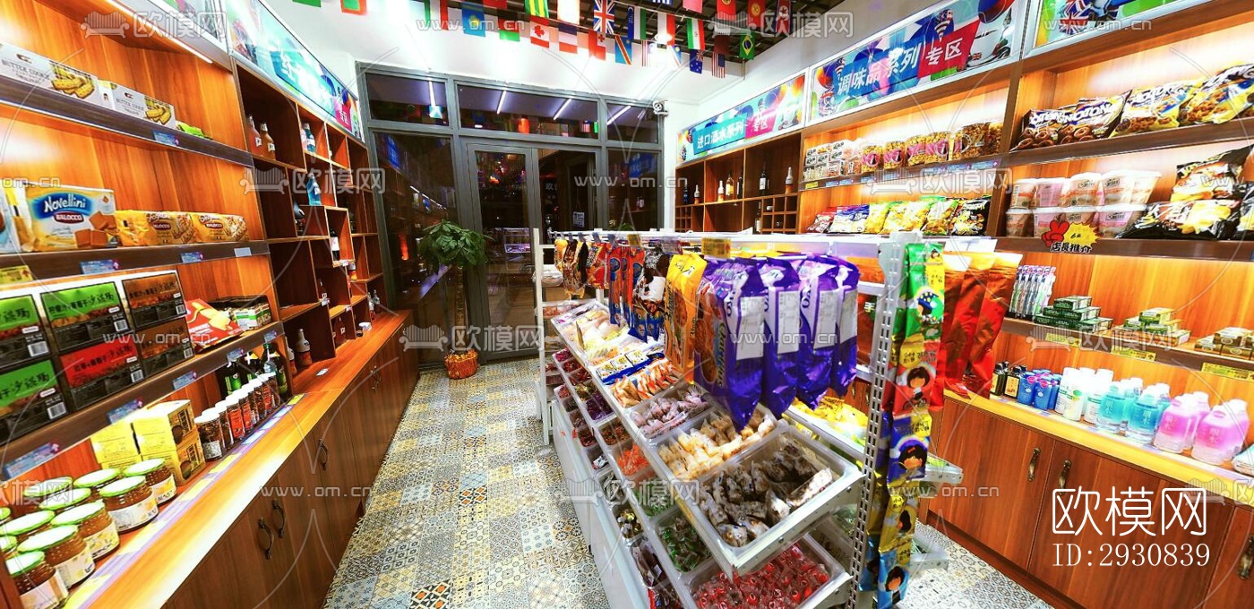 现代零售店铺效果图下载（渲染图1）