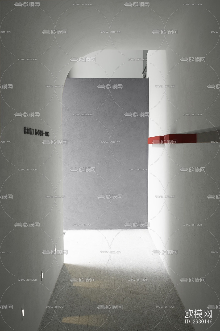 现代展览展厅效果图下载（渲染图12）