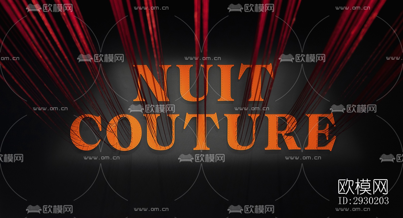 现代展览展厅效果图下载（渲染图1）