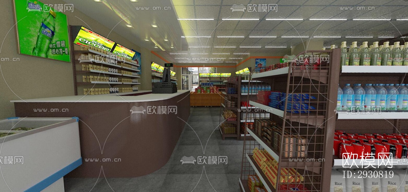 现代零售店铺效果图下载（渲染图1）