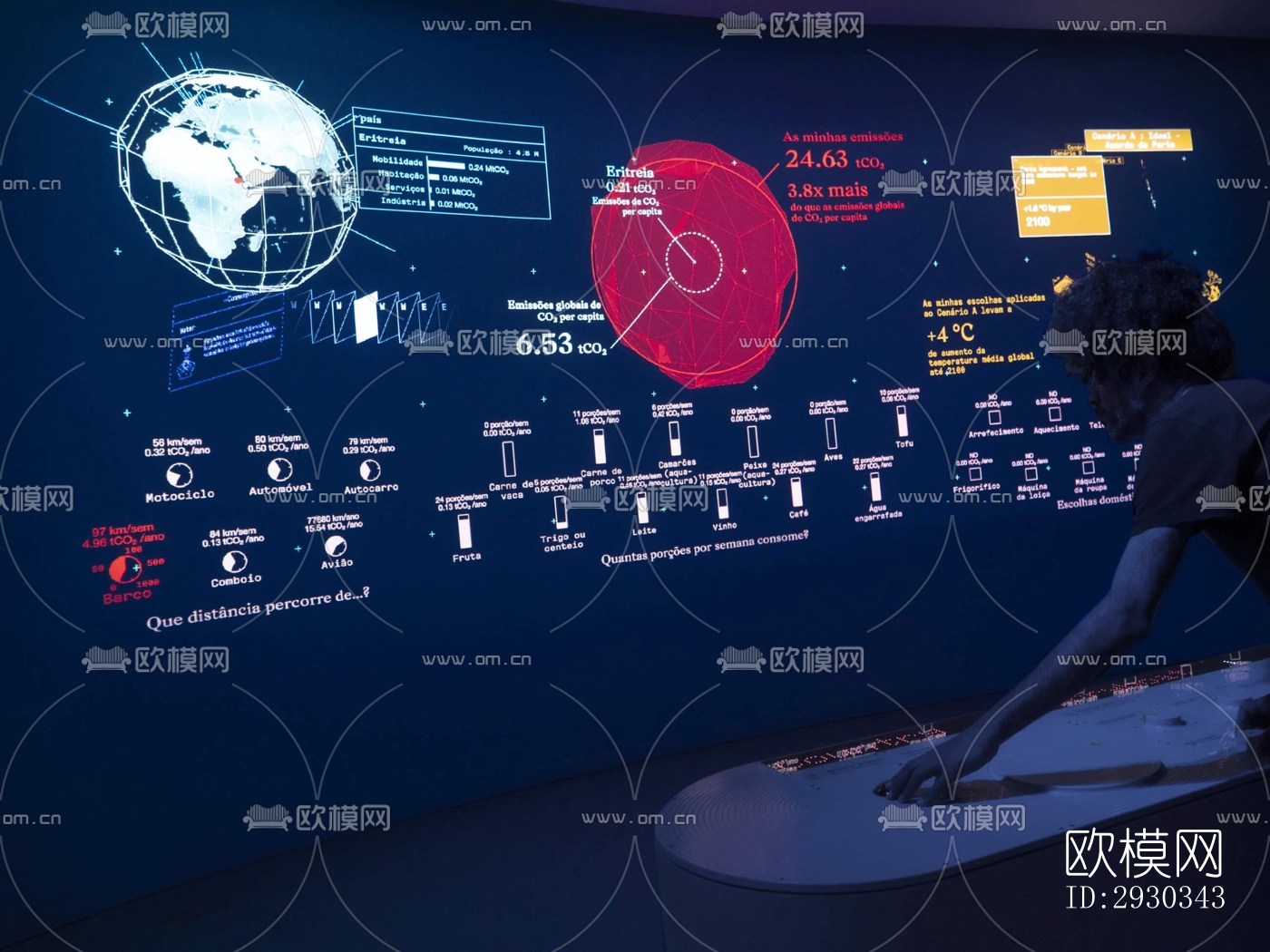 现代展览展厅效果图下载（渲染图7）