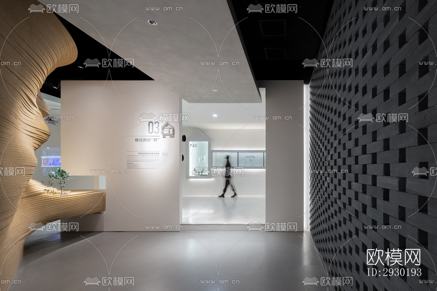 现代展览展厅效果图下载（渲染图6）