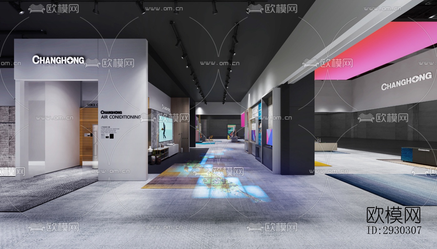 现代展览展厅效果图下载（渲染图9）