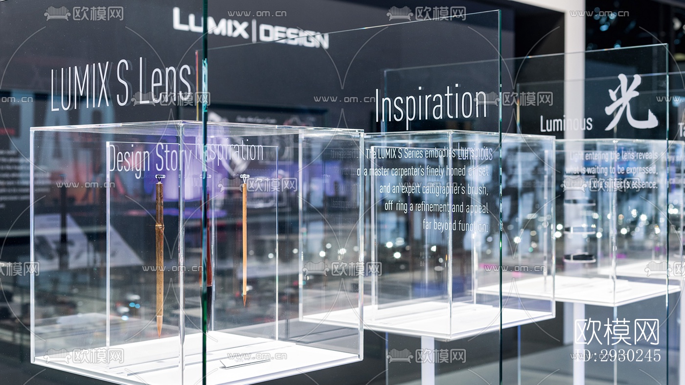 现代展览展厅效果图下载（渲染图9）