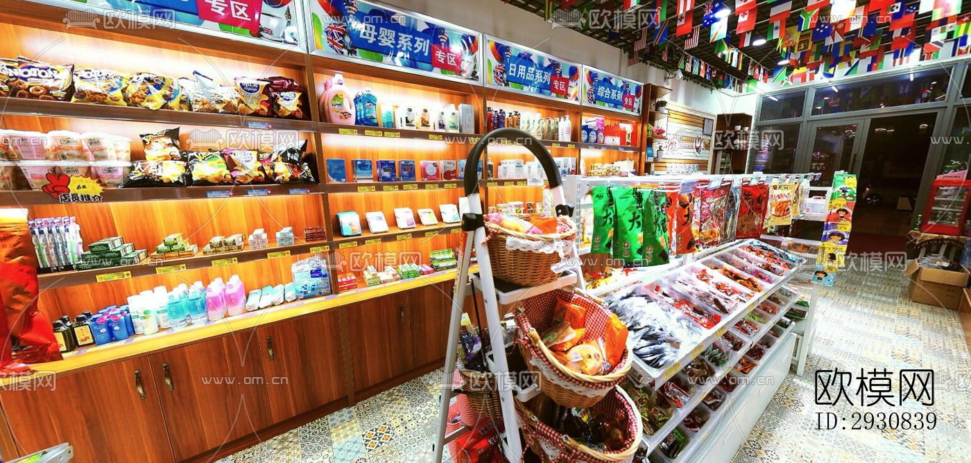 现代零售店铺效果图下载（渲染图3）