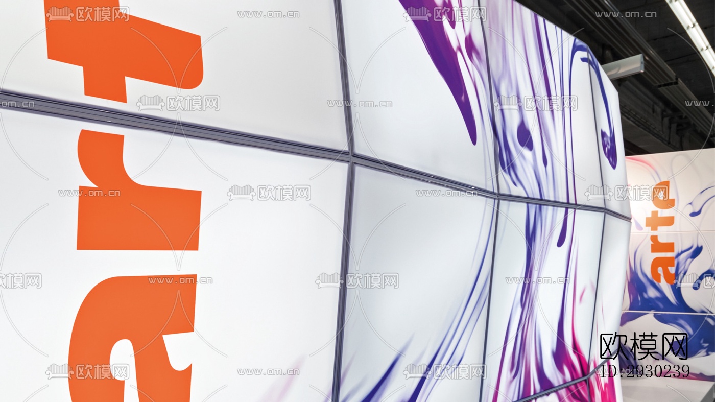 现代展览展厅效果图下载（渲染图1）