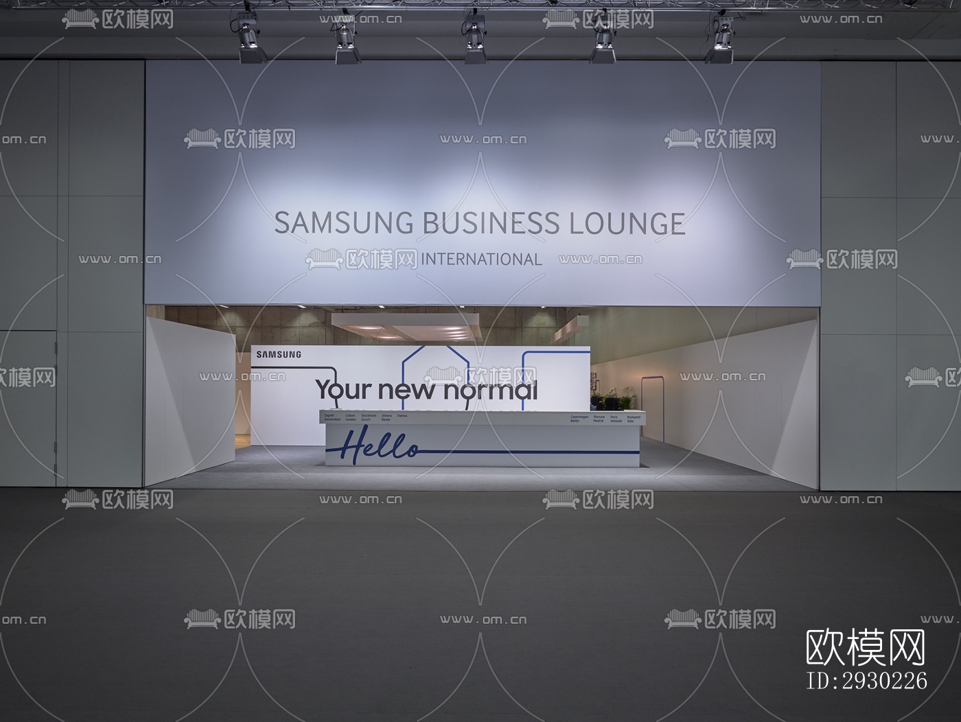 现代展览展厅效果图下载（渲染图2）