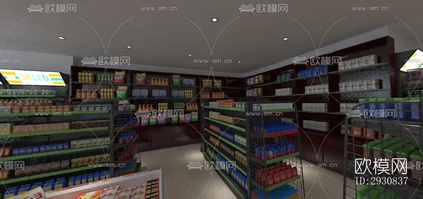 现代零售店铺效果图下载（渲染图3）