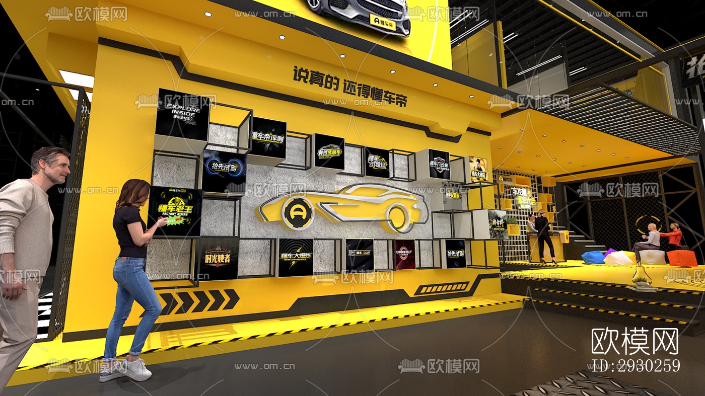 现代展览展厅效果图下载（渲染图5）