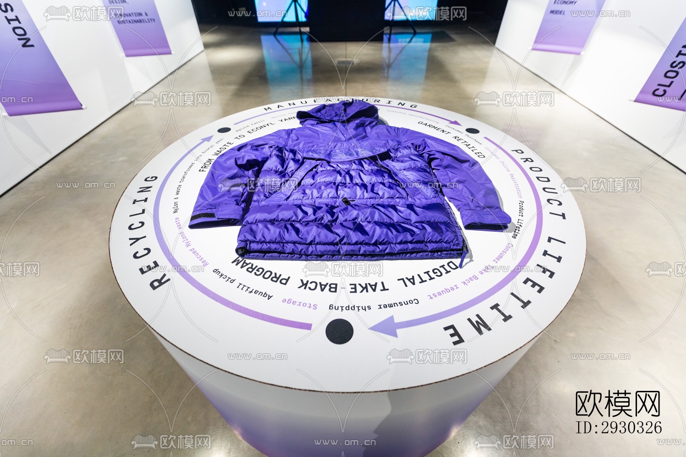 现代展览展厅效果图下载（渲染图1）