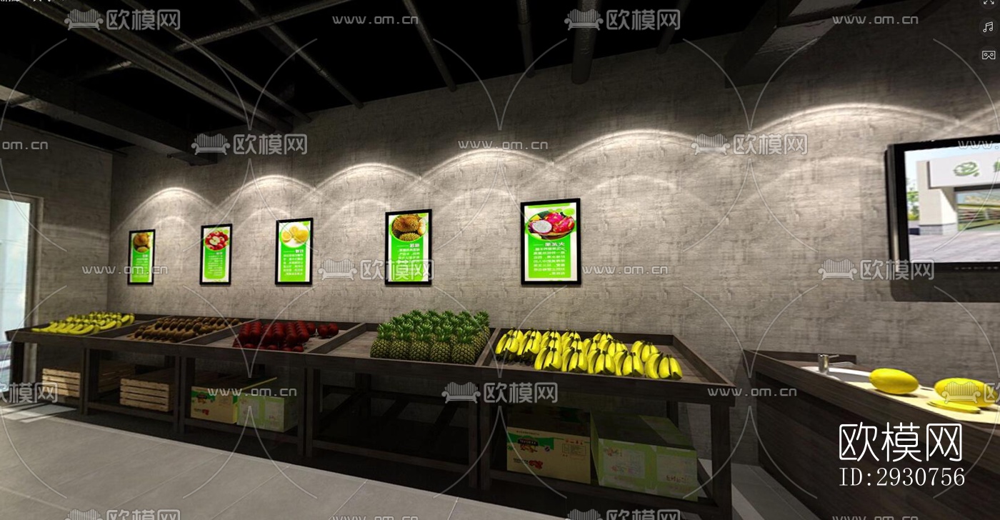 工业风零售店铺效果图下载（渲染图2）