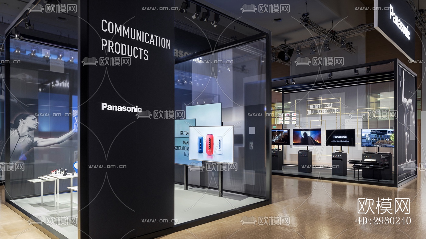 现代展览展厅效果图下载（渲染图3）